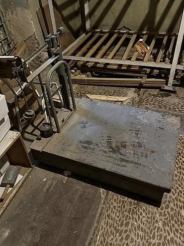 çəki daşı: Nağd ödəniş — 4