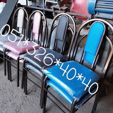 stul ev ucun: Stol Stul masa ve oturacaq destleri Oturacaq destleri Oturacaq — 10