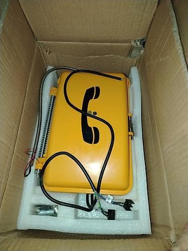 telefon proqramisti: Kon 20 eded (sari ve boz) qutudaişlək heç açilmayib Zavod anbar — 2