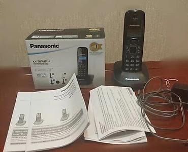 Stasionar telefon Panasonic, Simsiz, Yeni, Ünvandan götürmə