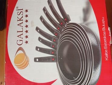 Bitkilər: Tava, rəng - Qara, Antipriqar, Türkiyə — 2