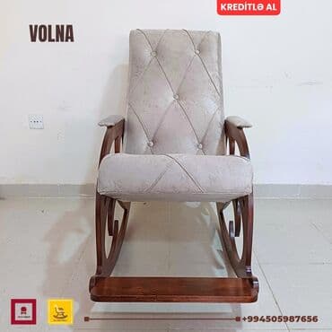 массажные кресло: Новый, Кресло-качалка, Ткань, Есть кредит, Бесплатная доставка в черте города — 5
