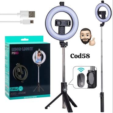 телефон fly evo: ✅Led işıq tripod #Led isiq tripod #Led işıq #led lampa #işiqlı güzgü — 1