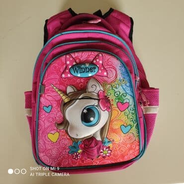 mekteb levazimati: Məktəb çantaları — 1