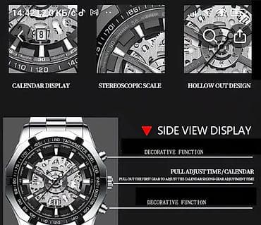 modio u91 ultra max: Часы Мужские Кварцевые 20-25-30.Механика автозавод -40.Новые .Передаю — 2