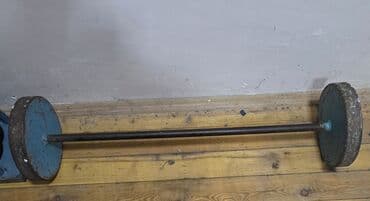 Maskalar, eynəklər: Ştanq, Çəki: 60 kq, İşlənmiş — 1