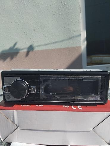Maqnitol, Yeni, AUX, Çin, Ödənişli çatdırılma