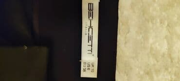 kurtka turk dilinde: Midi Ətək, M — 1