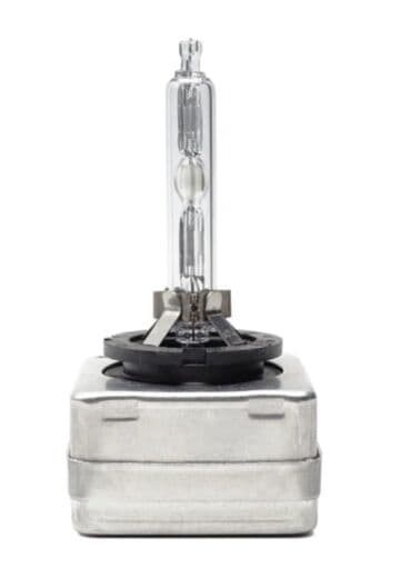 s class yan guzgu: Qiymət cütünə aiddir . ksenon d1s 6000k . Çox keyfiyyətli lampalardi — 5