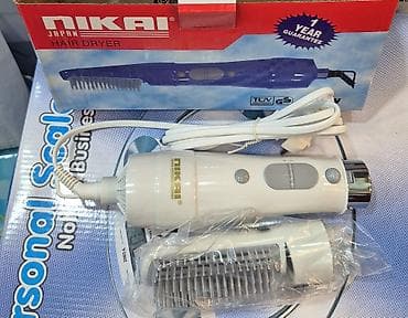 Daraq-fen Yeni, Pulsuz çatdırılma, Ödənişli çatdırılma, Rayonlara çatdırılma lalafo.az -da Daraq-fen Yeni, Pulsuz çatdırılma, Ödənişli çatdırılma, Rayonlara çatdırılma