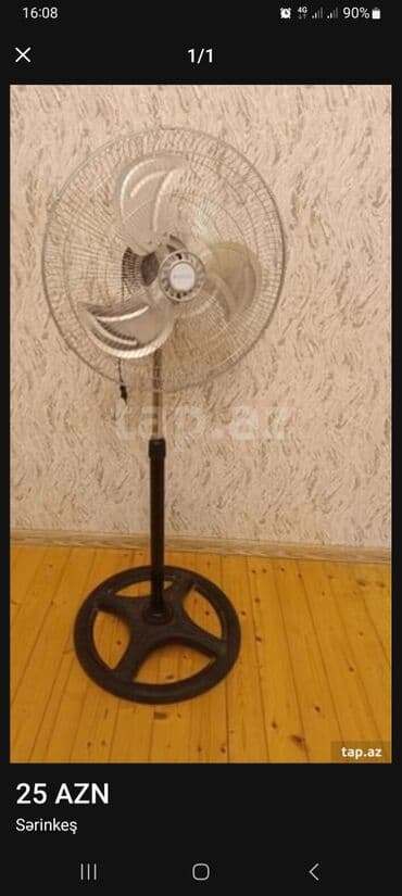 Устройства для борьбы с вредителями: Sarilir 25 m — 1