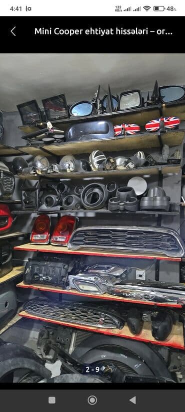 фольксваген поло новый кузов комплектации и цены: Mini Cooper — 4