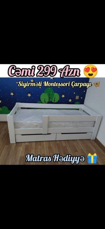 tek neferlik kravat: Oğlan üçün, Çarpayı, Bazasız — 1