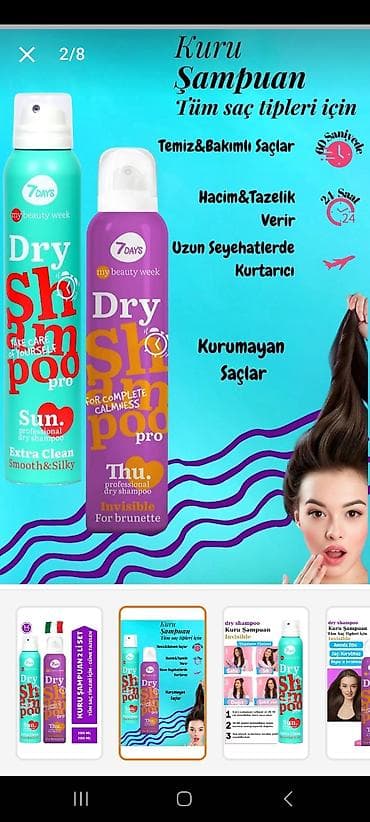 Quru şampun 1️⃣2️⃣azn — 1