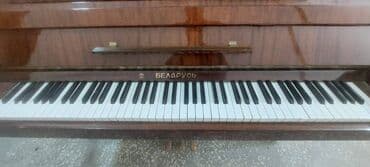 belarus t150: "Belarus" pianino satıram — 4