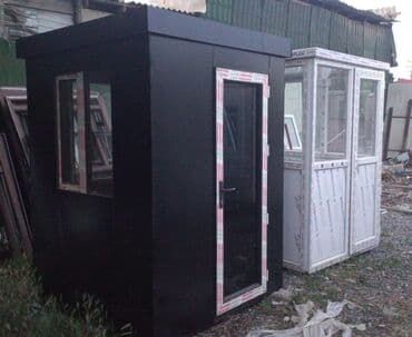 Duş şlanqları: Üstü qapalı kabina, Düzbucaqlı — 10