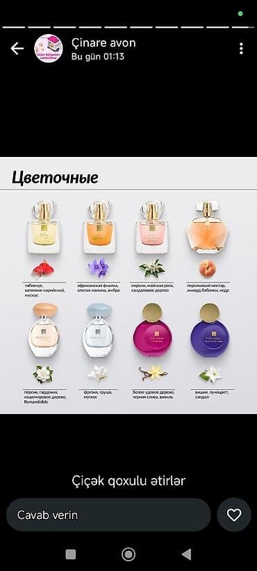 Qadın ayaqqabıları: Avonan alin razi qalin — 1