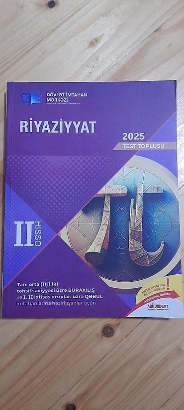 Riyaziyyat 11-ci sinif — 1
