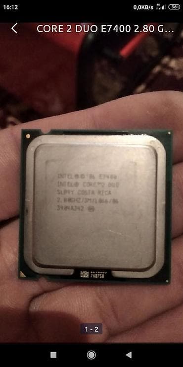 dell komputer: Prosessor Intel Core 2 Duo E7400, 2-3 GHz, 4 nüvə, İşlənmiş — 1