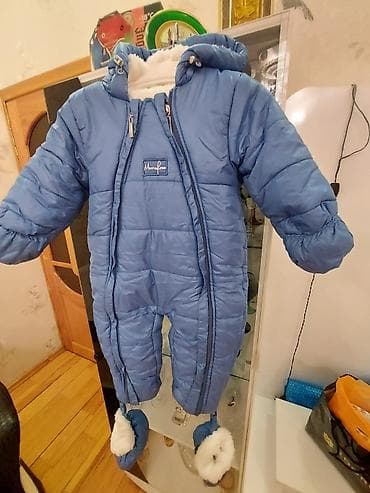 ayyaqqabı: Kombinezon, Uniseks, 9 - 12 ay, Monaliza — 1