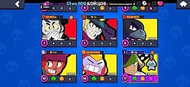 super zeng 2: Brawl Stars oyun hesabı - Kuboklar: 14001 - Döyüşçülər bölməsi aktiv — 3