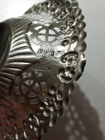 qab qaşiq: Antik dekorativ gümuş boşqab – əl işi, oyma naxışlı - Material — 5