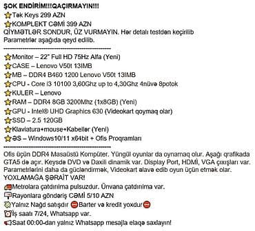 ssd 500gb: ŞOK ENDİRİM!!!QAÇIRMAYIN!!! ⭐Tək Keys 299 AZN ⭐KOMPLEKT CƏMİ 399 AZN — 3