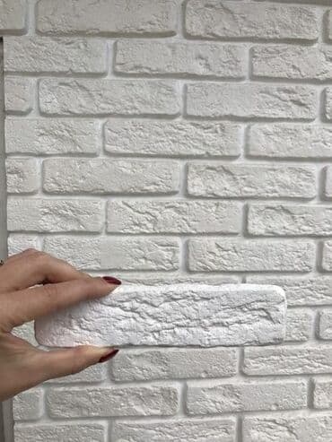 fasad kafelləri: Fasad üçün müxtəlif rəng və fakturalı dekorativ daş panelləri. Bu — 36