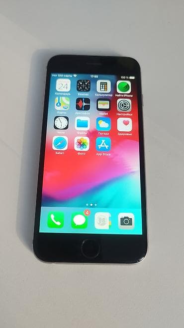 IPhone 6, Space Gray — 2