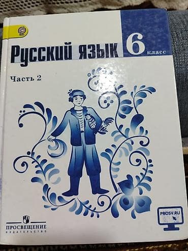 детские каляски: Детские сказки,в идеальном состояние несколько книжек новые.цены от 3 — 6