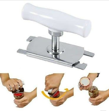 bakının inzibati xəritəsi: Banka açan — 1