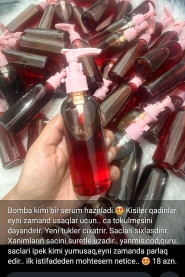 таблетки для похудения в баку: Saç üçün yağ, Saç tökülməsinə qarşı — 25