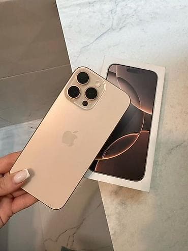 iphone 17 pro qiyməti: IPhone 16 Pro, 256 GB, Qızılı, Face ID — 7