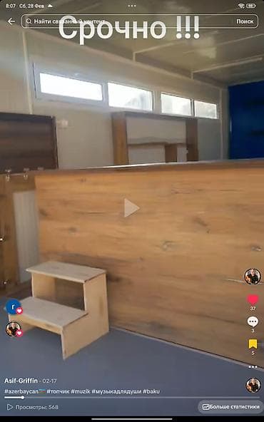 İstehsal avadanlığı: Продается Тир . 21 КВ . Новый . Собран каркасным методом из сандвич — 8