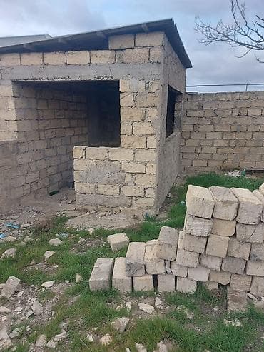 Tikinti, Mülkiyyətçi, Kupça (Çıxarış)