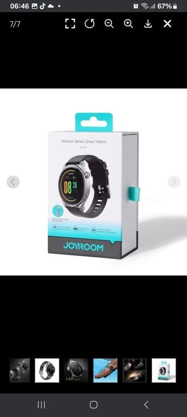 телефон fly evo tech: Смарт часы, Joyroom, Водонепроницаемый, цвет - Серебристый — 9