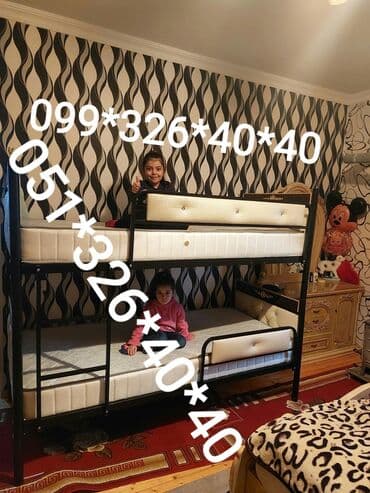 tek kravat: Oğlan və qız üçün, Yeni, Çarpayı, Matras ilə, Siyirməsiz — 16