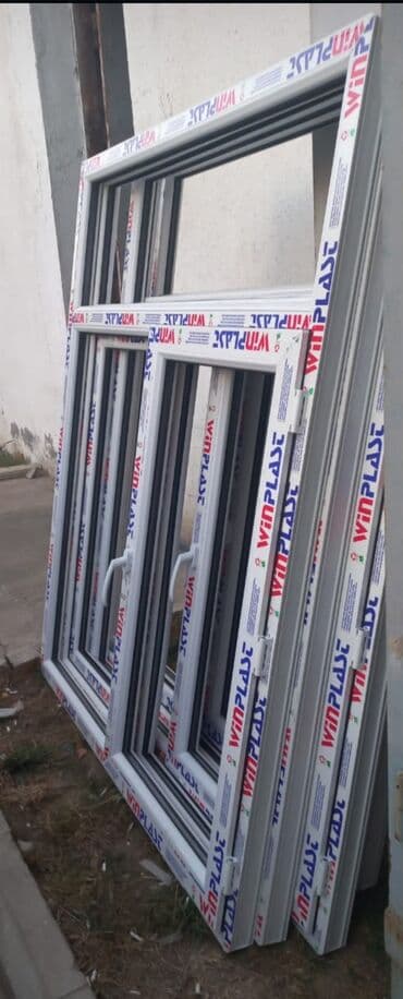 işlenmiş plastik pencereler: Plastik Pəncərə Təzə
140x170 sm — 1
