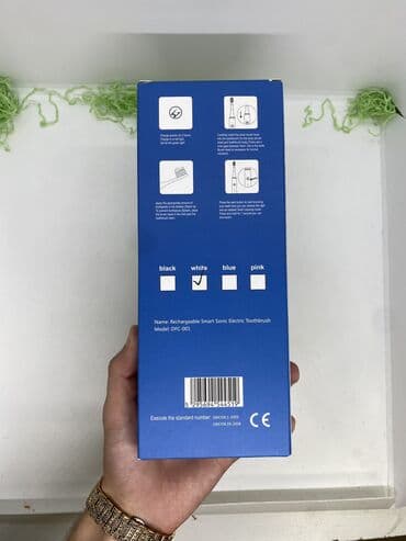 fırça: Elektrik diş fırçası, Yeni, Rayonlara çatdırılma, Ünvandan götürmə, Pulsuz çatdırılma — 5