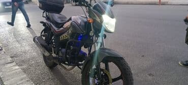 скутер купить бу: Moped/mototsikl – şəhər və qısa məsafələr üçün praktik model — 3