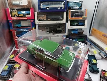 baseyn satisi: Hər vaxtiniz xeyr olsun. Hachette firmasinin istehsali olan 1/24 — 2