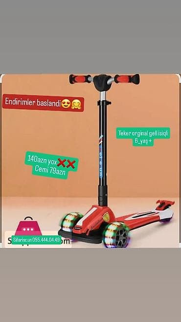 acar temiri xirdalan: Digər nəqliyyat — 1