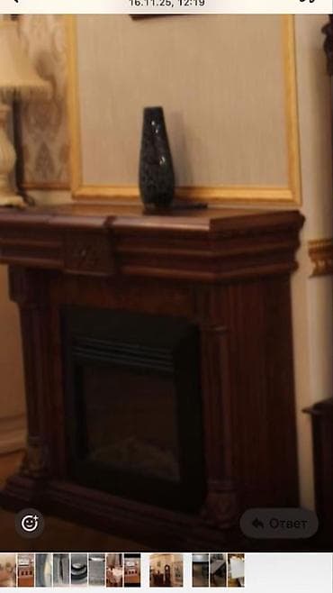 Komodlar: Güzgülü — 4