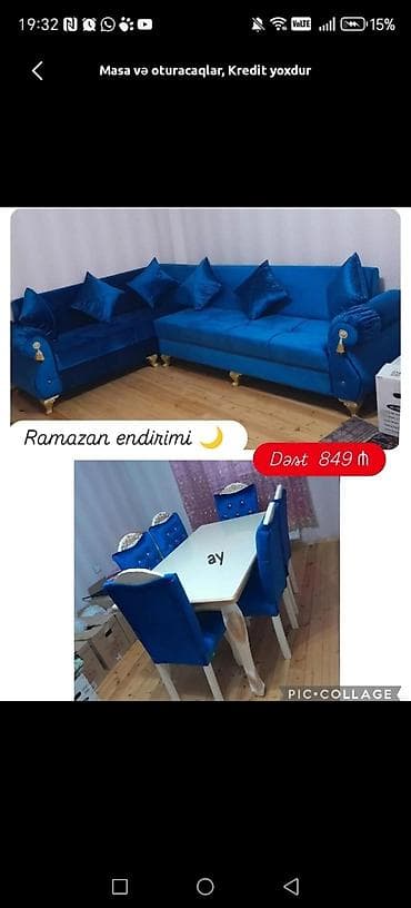 Masa və oturacaqlar, Kredit yoxdur