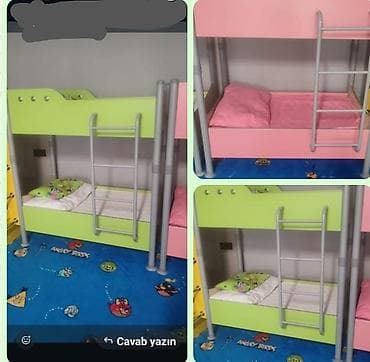 Oğlan və qız üçün, İşlənmiş, Çarpayı, Matras ilə lalafo.az -da Oğlan və qız üçün, İşlənmiş, Çarpayı, Matras ilə