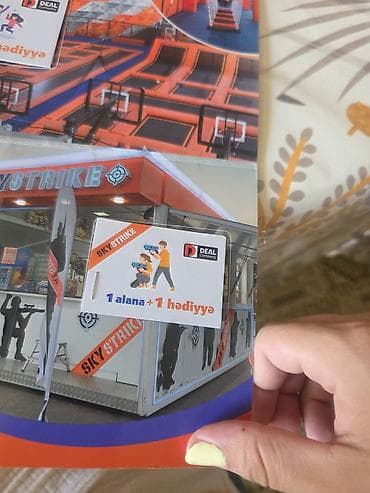 SKYPARK VIP endirim kartı - Aktiv əyləncə məkanı: trampolin zonaları — 1