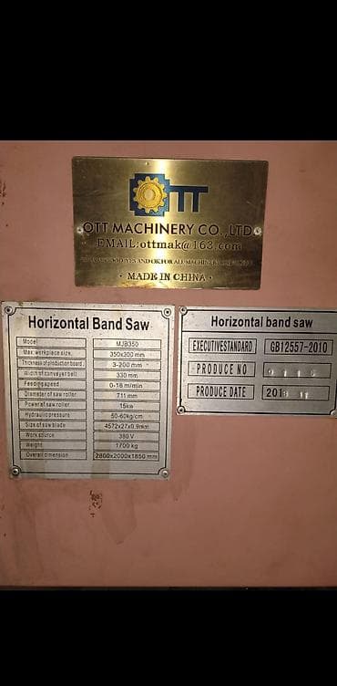 taxta kesen mişar: Taxta istehsali avadanliglari 1 eded (MJ B350) üfüqi lentli mişar ve 1 — 3