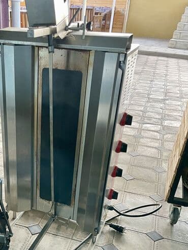 g��lincik ������n mebel d��sti: Peşəkar mətbəx avadanlıqları dəsti Tərkib: - Paslanmayan poladdan GN — 1