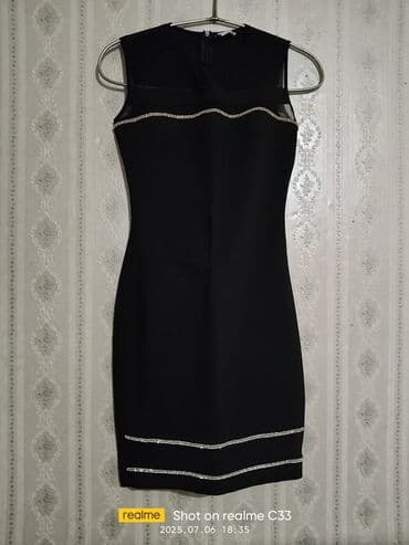 таблетки для похудения в баку: Другое — 1