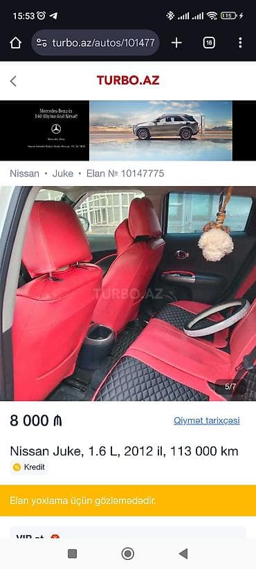 mersedes b 170: Nissan Juke: 1.6 l | 2012 il Krossover — 9